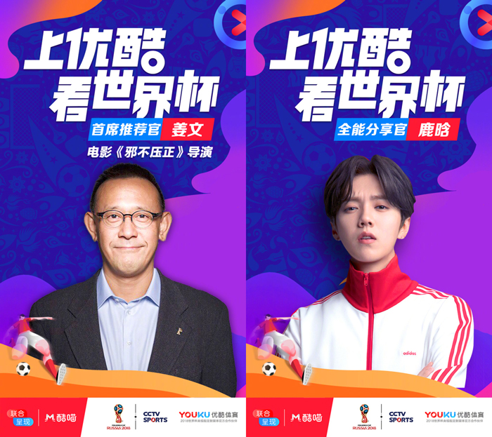 德甲 拜仁vs多特 直播