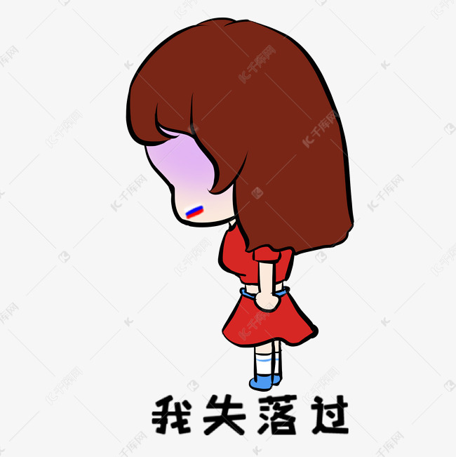 冠军荣耀 奖杯巡礼