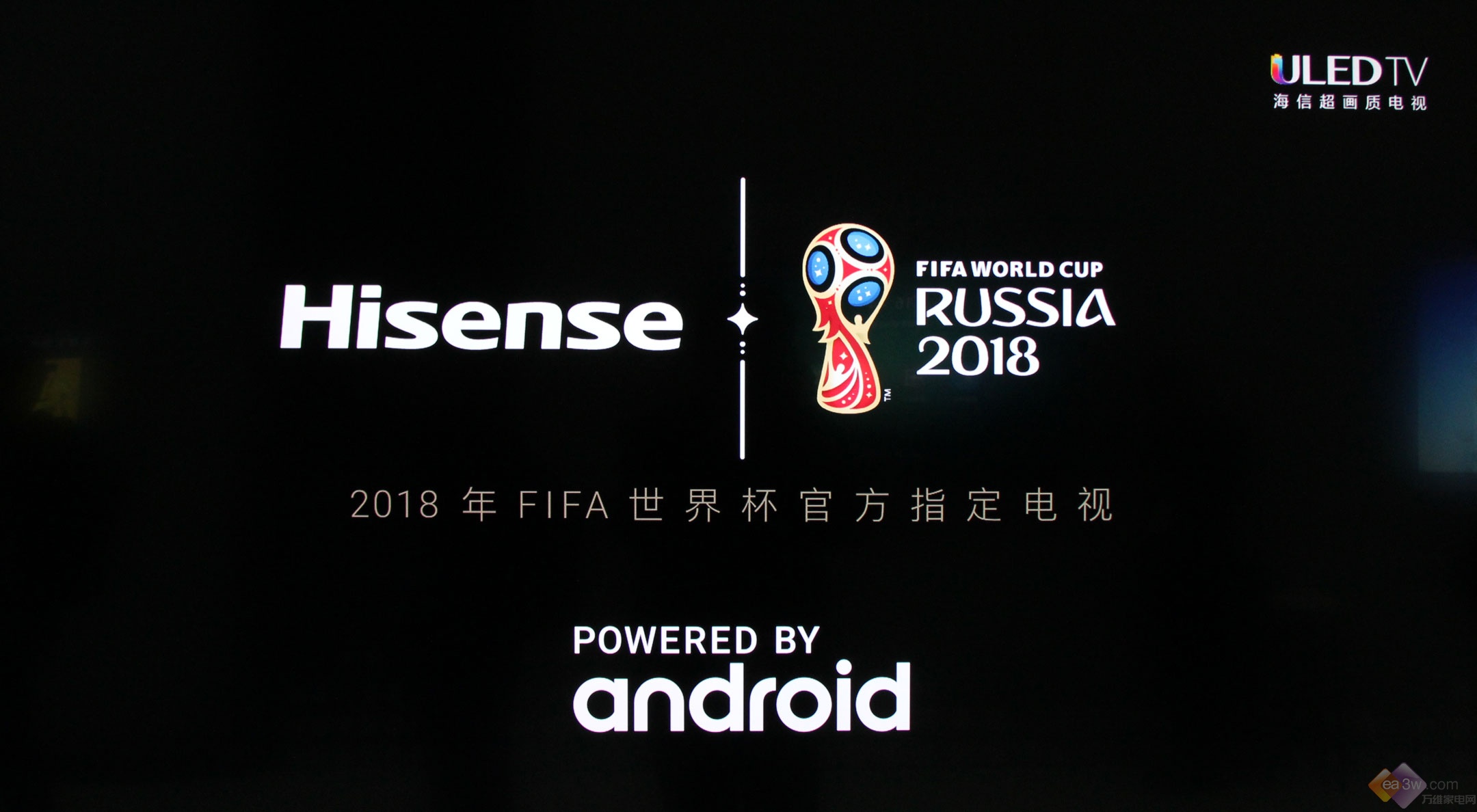 英超 阿森纳vs切尔西