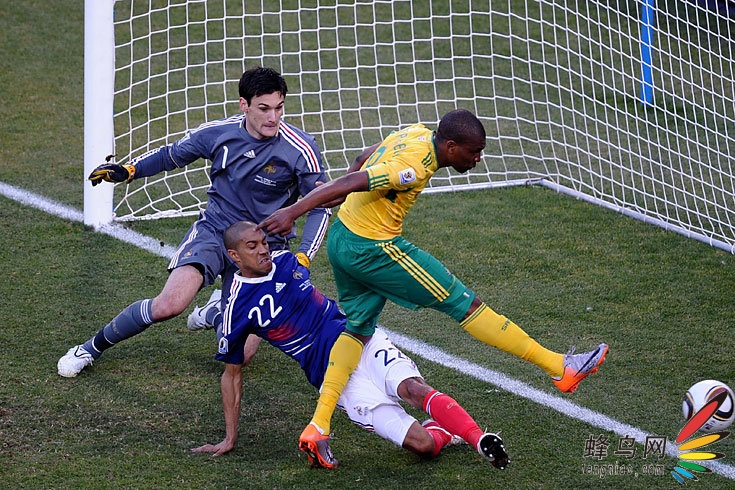 意甲 国米vs尤文